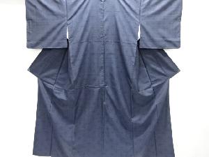 大特価品　麻の葉模様織り出し本場泥大島紬着物(7マルキ)